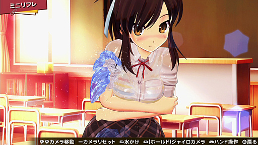 画像ギャラリー No.006のサムネイル画像 / 「シノビリフレ -SENRAN KAGURA-」，本日より本編「飛鳥」の価格が810円に
