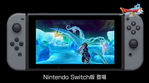 画像ギャラリー No.002のサムネイル画像 / Nintendo Switch版「ドラゴンクエストX オンライン」が2017年秋に発売。Wii版のプレイヤーは無料でアップグレードが可能に
