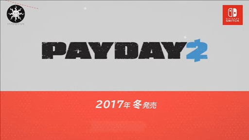 画像ギャラリー No.006のサムネイル画像 / いつでもどこでも銀行強盗!? Nintendo Switch版「PAYDAY 2」が2017年冬に発売決定