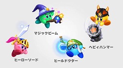 画像ギャラリー No.003のサムネイル画像 / 25周年を迎える「星のカービィ」シリーズの3DS用DLソフト2タイトルが発表。今冬発売に向け新たな対戦アクションゲームも開発中