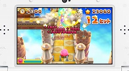 画像ギャラリー No.006のサムネイル画像 / 25周年を迎える「星のカービィ」シリーズの3DS用DLソフト2タイトルが発表。今冬発売に向け新たな対戦アクションゲームも開発中