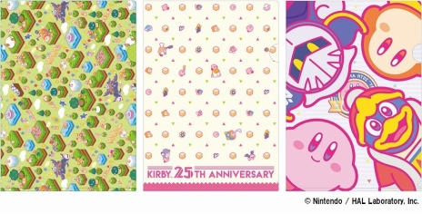 画像ギャラリー No.017のサムネイル画像 / 「星のカービィ」の生誕25周年記念フェアがキデイランド18店舗で2017年9月9日から開催。限定商品を多数用意