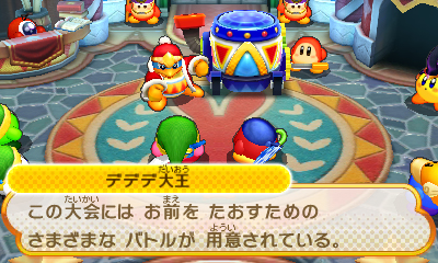 画像ギャラリー No.008のサムネイル画像 / 最強のカービィを決める3DS用対戦アクション「カービィ バトルデラックス!」はいよいよ1週間後の11月30日に発売。その基本情報をおさらい