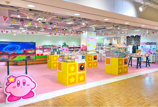 画像ギャラリー No.005のサムネイル画像 / 「星のカービィ」POP☆UPショップが広島PARCO本館にて10月15日から11月8日までオープン