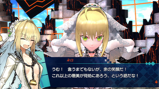 画像ギャラリー No.006のサムネイル画像 / 「Fate/EXTELLA」のNintendo Switch版が7月20日発売へ。PS4版とPS Vita版のDLC衣装35種，そして新規衣装「解放の花嫁衣装」も収録