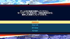 画像ギャラリー No.025のサムネイル画像 / 「Fate/EXTELLA」のNintendo Switch版が7月20日発売へ。PS4版とPS Vita版のDLC衣装35種，そして新規衣装「解放の花嫁衣装」も収録