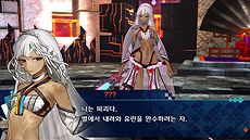 画像ギャラリー No.028のサムネイル画像 / 「Fate/EXTELLA」のNintendo Switch版が7月20日発売へ。PS4版とPS Vita版のDLC衣装35種，そして新規衣装「解放の花嫁衣装」も収録