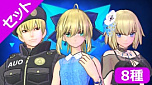 画像ギャラリー No.007のサムネイル画像 / Switch版「Fate/EXTELLA」と「Fate/EXTELLA LINK」のゲーム本編や一部の追加DLCが最大50％オフになる期間限定セールが本日スタート