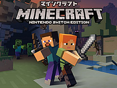 Nintendo Switch版「Minecraft」が5月12日より配信へ。画面分割での4人プレイに対応，「スーパーマリオ マッシュアップパック」の収録も