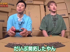 Web番組「よゐこのマイクラでサバイバル生活」の第5回が公開。約1か月の「宿題期間」を経て島はどのように変化した？