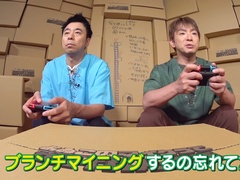 「よゐこのマイクラでサバイバル生活」第10回が公開。よゐこの2人が見つけた“あるもの”で「おっさん2にんじま。」に衝撃の事実が発覚？