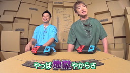 画像ギャラリー No.004のサムネイル画像 / 「よゐこのマイクラでサバイバル生活」第11回は地獄探索に挑戦。ベッドルームにドゥルドゥルが登場