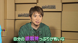 画像ギャラリー No.002のサムネイル画像 / 「よゐこのマイクラでサバイバル生活」シーズン2第3回が公開。2人は洋館の強敵を倒せるのか