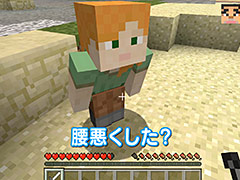 Web番組「よゐこのマイクラでサバイバル生活」シーズン2の第5回が公開。海底神殿の発見後，1か月でおっさん2人じまはどう変わったのか