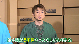 画像ギャラリー No.002のサムネイル画像 / Web番組「よゐこのマイクラでサバイバル生活」シーズン2の第5回が公開。海底神殿の発見後，1か月でおっさん2人じまはどう変わったのか