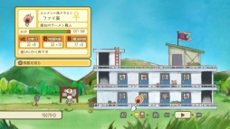 画像ギャラリー No.001のサムネイル画像 / タワーディフェンスゲ ーム「メゾン・ド・魔王」のSwitch版が配信に