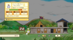 画像ギャラリー No.003のサムネイル画像 / タワーディフェンスゲ ーム「メゾン・ド・魔王」のSwitch版が配信に