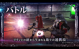 画像ギャラリー No.002のサムネイル画像 / Nintendo Switch版「よるのないくに2 〜新月の花嫁〜」のPV第2弾が公開