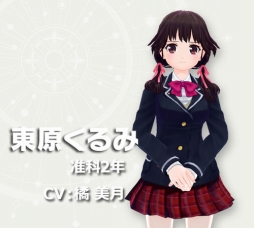 画像ギャラリー No.008のサムネイル画像 / Android版「ハニー×ブレイド」の事前登録受付がスタート