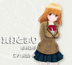 画像ギャラリー No.010のサムネイル画像 / Android版「ハニー×ブレイド」の事前登録受付がスタート