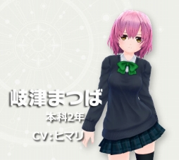 画像ギャラリー No.012のサムネイル画像 / Android版「ハニー×ブレイド」の事前登録受付がスタート