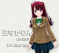 画像ギャラリー No.014のサムネイル画像 / Android版「ハニー×ブレイド」の事前登録受付がスタート