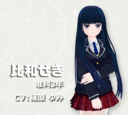 画像ギャラリー No.016のサムネイル画像 / Android版「ハニー×ブレイド」の事前登録受付がスタート