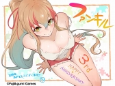 画像ギャラリー No.003のサムネイル画像 / 「ファントム オブ キル」,配信3周年記念のお祝いイラスト33枚を一挙公開