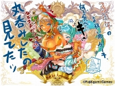 画像ギャラリー No.007のサムネイル画像 / 「ファントム オブ キル」,配信3周年記念のお祝いイラスト33枚を一挙公開