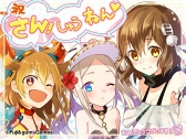 画像ギャラリー No.011のサムネイル画像 / 「ファントム オブ キル」,配信3周年記念のお祝いイラスト33枚を一挙公開