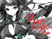 画像ギャラリー No.012のサムネイル画像 / 「ファントム オブ キル」,配信3周年記念のお祝いイラスト33枚を一挙公開