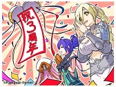 画像ギャラリー No.015のサムネイル画像 / 「ファントム オブ キル」,配信3周年記念のお祝いイラスト33枚を一挙公開