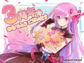 画像ギャラリー No.020のサムネイル画像 / 「ファントム オブ キル」,配信3周年記念のお祝いイラスト33枚を一挙公開