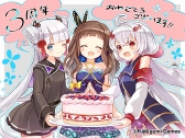 画像ギャラリー No.021のサムネイル画像 / 「ファントム オブ キル」,配信3周年記念のお祝いイラスト33枚を一挙公開