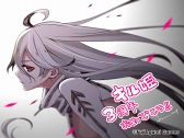画像ギャラリー No.024のサムネイル画像 / 「ファントム オブ キル」,配信3周年記念のお祝いイラスト33枚を一挙公開