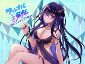 画像ギャラリー No.025のサムネイル画像 / 「ファントム オブ キル」,配信3周年記念のお祝いイラスト33枚を一挙公開