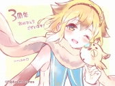 画像ギャラリー No.032のサムネイル画像 / 「ファントム オブ キル」,配信3周年記念のお祝いイラスト33枚を一挙公開