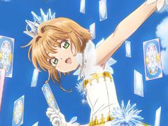 「ファントム オブ キル」，TVアニメ「カードキャプターさくら クリアカード編」とのコラボが決定。2018年2月に開催予定