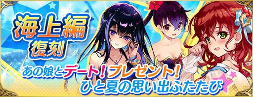 画像ギャラリー No.004のサムネイル画像 / 「ファントム オブ キル」新章プロローグイベントとRTキャンペーンが開催