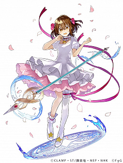画像ギャラリー No.005のサムネイル画像 / 「ファントム オブ キル」で「CCサクラ クリアカード編」とのコラボがスタート。木之本 桜がユニットに