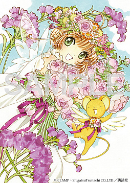 画像ギャラリー No.003のサムネイル画像 / 「ファントム オブ キル」×「CCさくら クリアカード編」コラボ記念「コラボをスクショ！キャンペーン」が開催