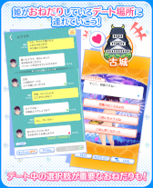 画像ギャラリー No.007のサムネイル画像 / 「ファントムオブキル」海上編に新システム“誓約（コール）システム”が実装