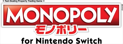 画像ギャラリー No.001のサムネイル画像 / 「モノポリー for Nintendo Switch」,日本語版の発売が2017年11月9日に決定