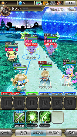 画像ギャラリー No.011のサムネイル画像 / 「ワールドクロスサーガ」，新たなクエスト「星座ノ扉」が追加。7月31日に公式生放送も