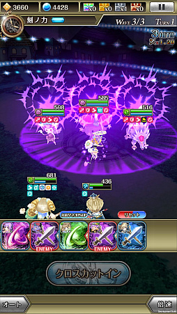 画像ギャラリー No.013のサムネイル画像 / 「ワールドクロスサーガ」，新たなクエスト「星座ノ扉」が追加。7月31日に公式生放送も
