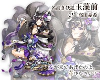 画像ギャラリー No.024のサムネイル画像 / 「ワールドクロスサーガ」，新たなクエスト「星座ノ扉」が追加。7月31日に公式生放送も