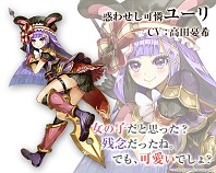 画像ギャラリー No.025のサムネイル画像 / 「ワールドクロスサーガ」，新たなクエスト「星座ノ扉」が追加。7月31日に公式生放送も
