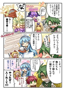 画像ギャラリー No.012のサムネイル画像 / 「ワールドクロスサーガ」に浴衣姿のキャラクターが登場。特別クエストも実施