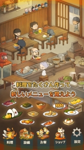画像ギャラリー No.004のサムネイル画像 / GAGEX，配信中のゲームアプリが全世界で累計1000万DL突破