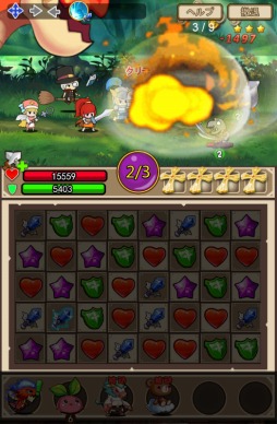 画像ギャラリー No.007のサムネイル画像 / スマホでもPCでも遊べるブラウザゲーム「クリプトアイランド〜輝石の四重奏〜」先行プレイレポート。コマンド入力による連続技スキル発動など,やり込みがいのある内容に